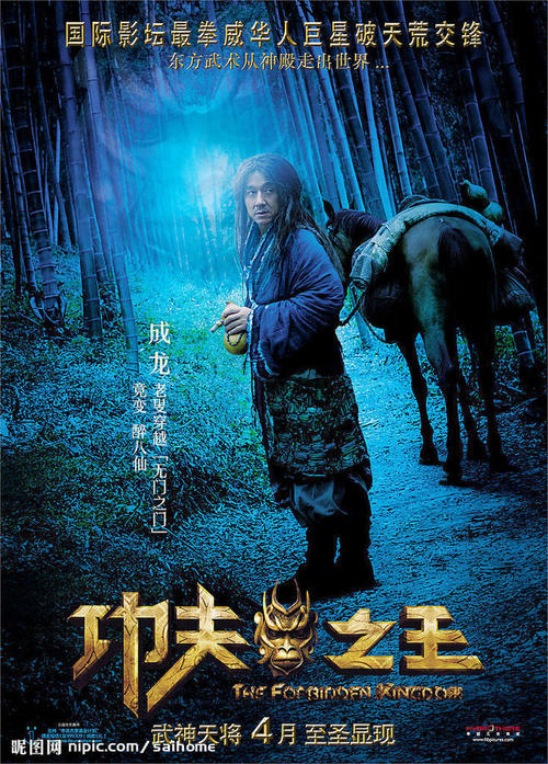雷迪奇办理假文凭